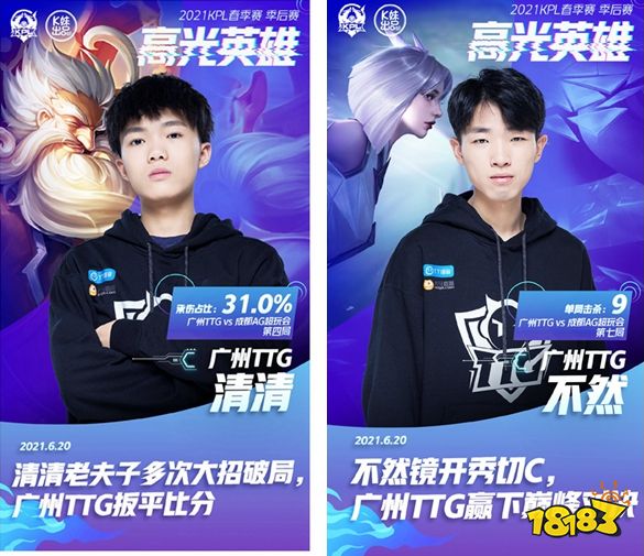 FaZe 晋级 2025 年 StarLadder 布达佩斯 Major 的总决赛