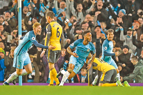 体坛联播｜U23国足今晚冲击亚洲杯四强，曼城签下格伊