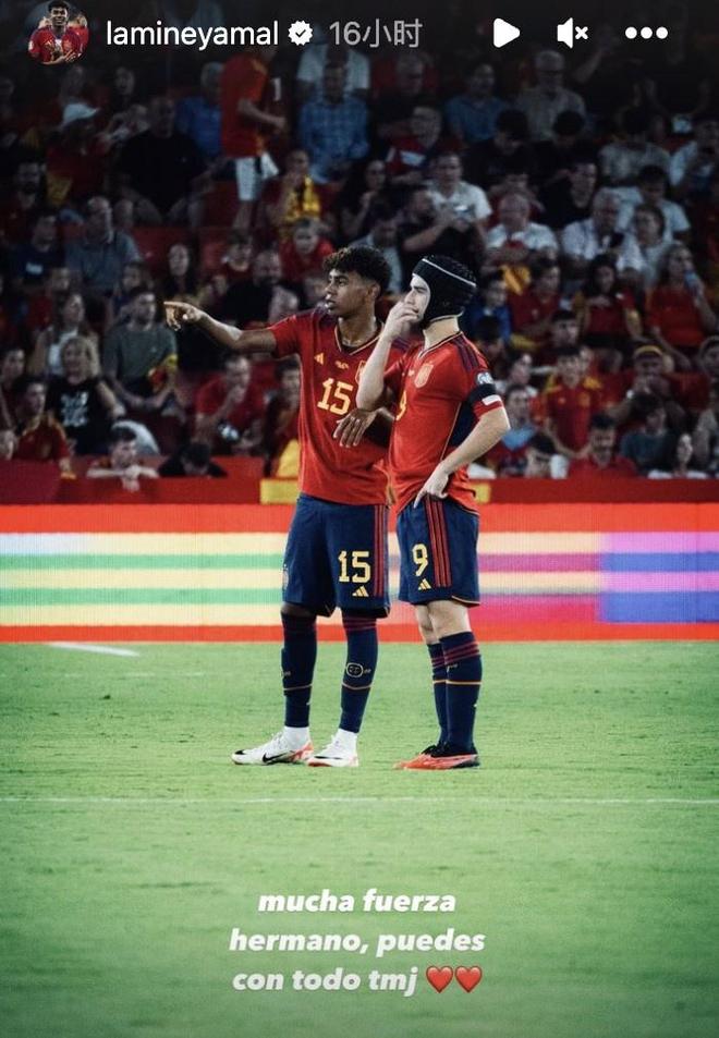 [中超]古加任意球直接破门 北京国安扳回一城